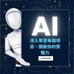 微信帳號解凍流程 #微信wechat