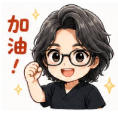 MICE115-1 #種子鉛筆 #11號#陳雅培#ESG