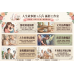 000011112222  #Podcast播客