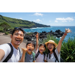 MICE 115-1 -于嘉-留尼旺旅遊