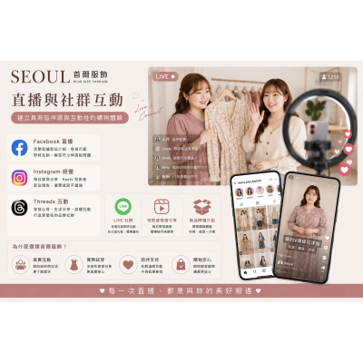 000011112222  #Podcast播客