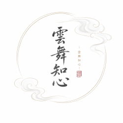 網拍班115-3 #蟲子#雲舞知心手工藝品#LINE官方帳號#DM