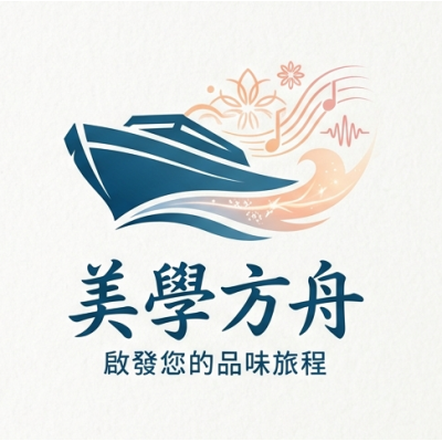 網拍班115-3-07#阿泰#藝術#音樂#電影#網路課程