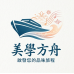 網拍班115-3-07#阿泰#藝術#音樂#電影#網路課程