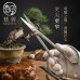 08號 湯祥昱 #line官方帳號 #圖文選單 網拍115-3 湯