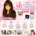 網拍班115-3#涵#自媒體#AI應用#網拍#創業者#赚錢